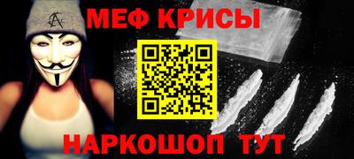 Альфа ПВП Волжский