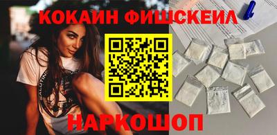 Альфа ПВП Волжский