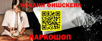 Альфа ПВП Волжский