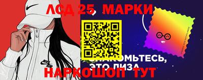 мяу мяу мука Волгодонск