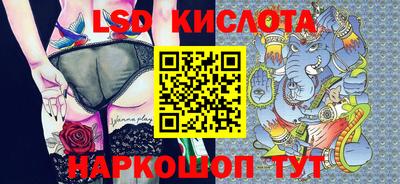 Альфа ПВП Волжский