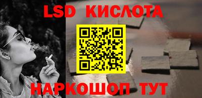 мяу мяу мука Волгодонск