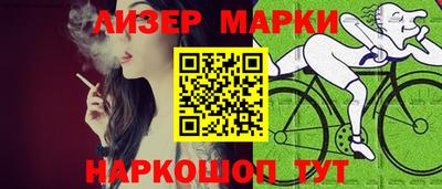 мяу мяу мука Волгодонск