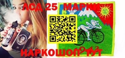 мяу мяу мука Волгодонск