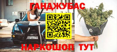 Альфа ПВП Волжский