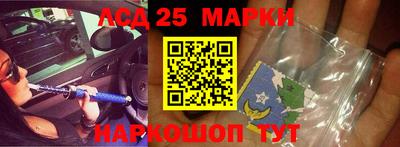 мяу мяу мука Волгодонск