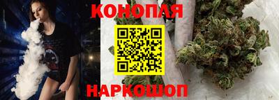 мефедрон мука Волжск