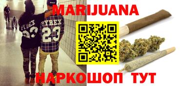 мефедрон мука Волжск
