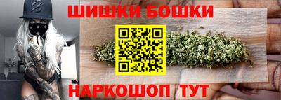 мефедрон мука Волжск