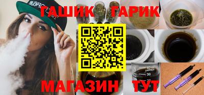 мефедрон мука Волжск