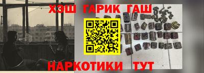 Альфа ПВП Волжский