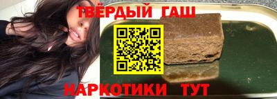 мефедрон мука Волжск