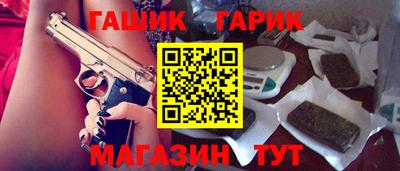 мефедрон мука Волжск