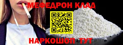 Альфа ПВП Волжский