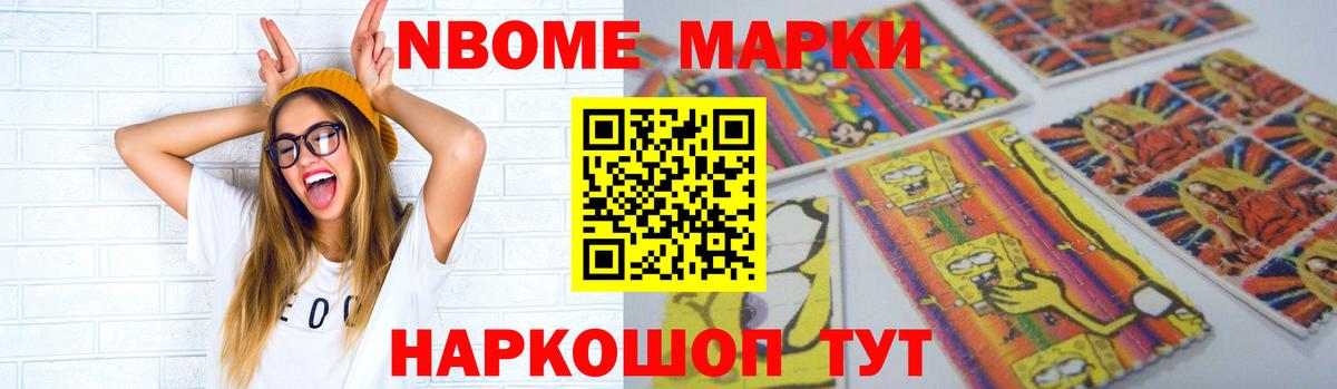 LSD-25 экстази кислота  ЛСД экстази ecstasy  Вход с VPN  LSD-25 экстази  Нефтекамск 